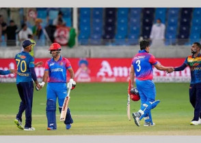 শিক্ষাপ্রতিষ্ঠান
