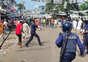 শিক্ষাপ্রতিষ্ঠান