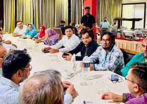 শিক্ষাপ্রতিষ্ঠান