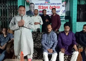 শিক্ষাপ্রতিষ্ঠান