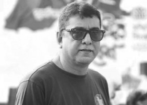 শিক্ষাপ্রতিষ্ঠান