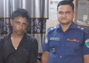 শিক্ষাপ্রতিষ্ঠান