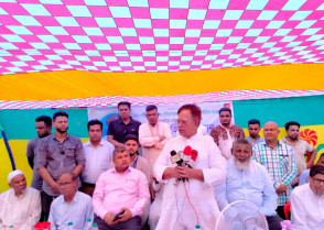 শিক্ষাপ্রতিষ্ঠান