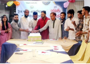 শিক্ষাপ্রতিষ্ঠান