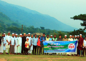 শিক্ষাপ্রতিষ্ঠান