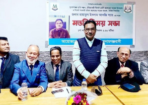 শিক্ষাপ্রতিষ্ঠান