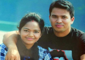 শিক্ষাপ্রতিষ্ঠান