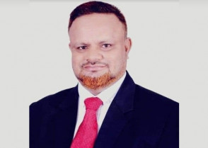 শিক্ষাপ্রতিষ্ঠান