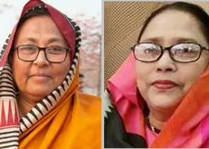 শিক্ষাপ্রতিষ্ঠান