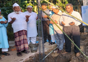 শিক্ষাপ্রতিষ্ঠান