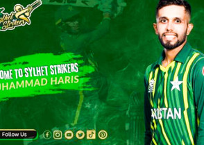 শিক্ষাপ্রতিষ্ঠান