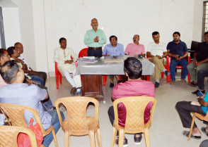 শিক্ষাপ্রতিষ্ঠান