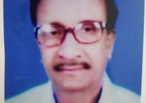 শিক্ষাপ্রতিষ্ঠান