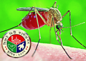 শিক্ষাপ্রতিষ্ঠান