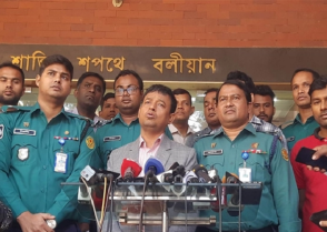 শিক্ষাপ্রতিষ্ঠান