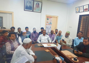 শিক্ষাপ্রতিষ্ঠান