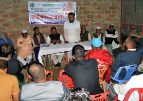 শিক্ষাপ্রতিষ্ঠান