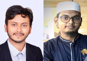 শিক্ষাপ্রতিষ্ঠান