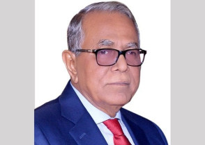 শিক্ষাপ্রতিষ্ঠান