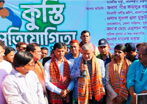 শিক্ষাপ্রতিষ্ঠান