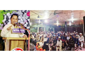 শিক্ষাপ্রতিষ্ঠান
