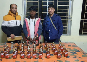 শিক্ষাপ্রতিষ্ঠান