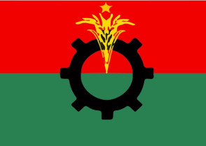 শিক্ষাপ্রতিষ্ঠান