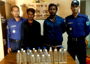শিক্ষাপ্রতিষ্ঠান