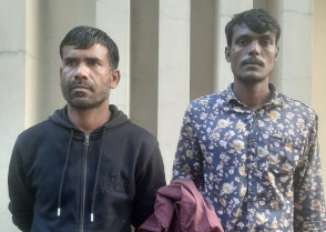 শিক্ষাপ্রতিষ্ঠান