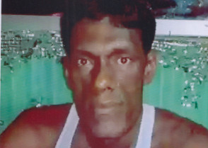 শিক্ষাপ্রতিষ্ঠান
