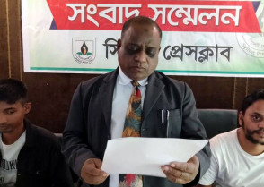 শিক্ষাপ্রতিষ্ঠান