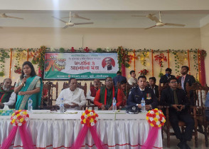 শিক্ষাপ্রতিষ্ঠান