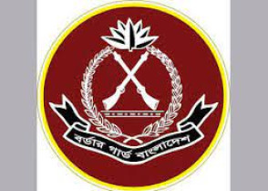 শিক্ষাপ্রতিষ্ঠান