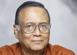 শিক্ষাপ্রতিষ্ঠান