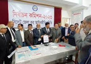 শিক্ষাপ্রতিষ্ঠান