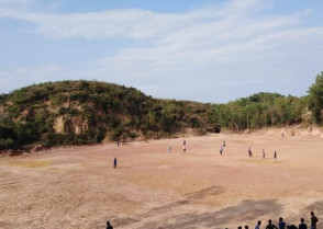 শিক্ষাপ্রতিষ্ঠান