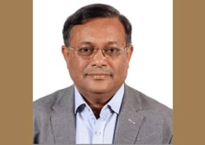 শিক্ষাপ্রতিষ্ঠান
