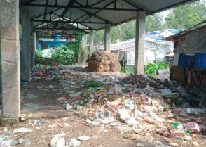 শিক্ষাপ্রতিষ্ঠান