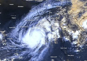 শিক্ষাপ্রতিষ্ঠান