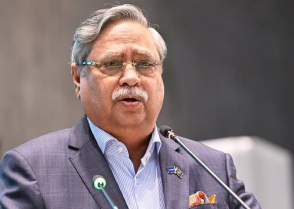 শিক্ষাপ্রতিষ্ঠান