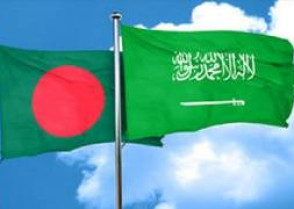 শিক্ষাপ্রতিষ্ঠান