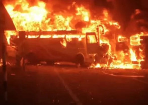 শিক্ষাপ্রতিষ্ঠান