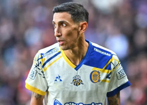 শিক্ষাপ্রতিষ্ঠান