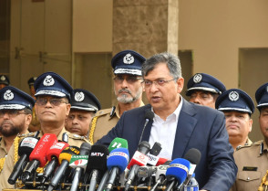 শিক্ষাপ্রতিষ্ঠান