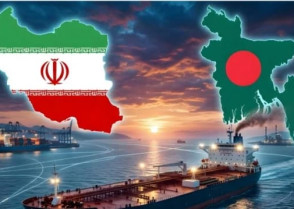 শিক্ষাপ্রতিষ্ঠান