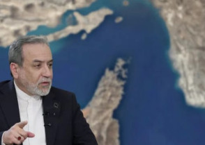 শিক্ষাপ্রতিষ্ঠান