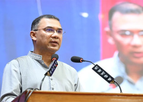 শিক্ষাপ্রতিষ্ঠান