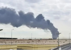 শিক্ষাপ্রতিষ্ঠান