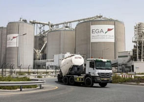 মধ্যপ্রাচ্যজুড়ে ইরানের উপর্যুপরি হামলা, বিশ্বের দুই বৃহত্তম অ্যালুমিনিয়াম কারখানা ক্ষতিগ্রস্ত