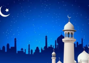 শিক্ষাপ্রতিষ্ঠান